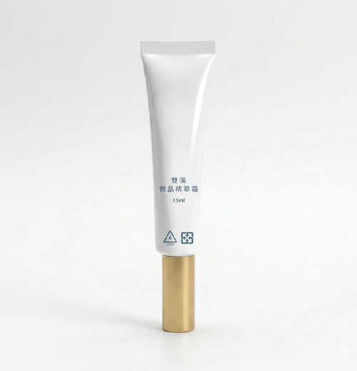 雙藻微晶 精華霜 Microspicule Cream（13g/瓶)