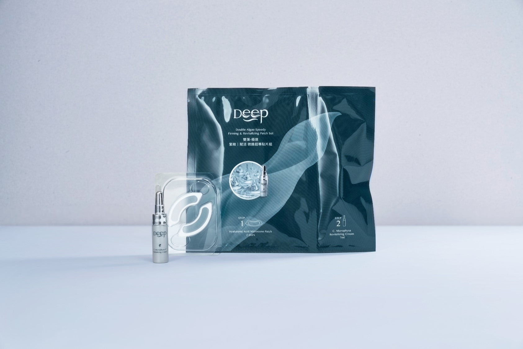 Double Algae-Speedy Firming & Revitalizing Patch Set
