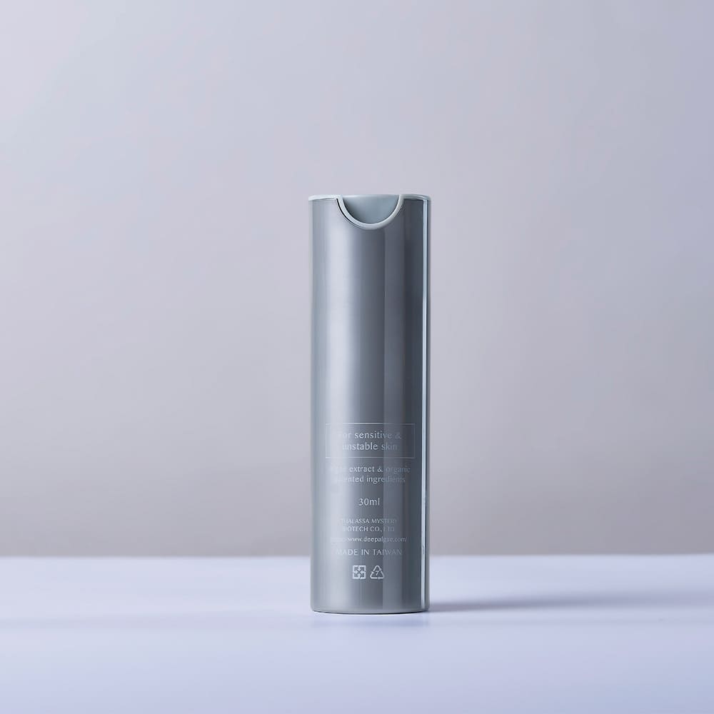 保濕修護精華液