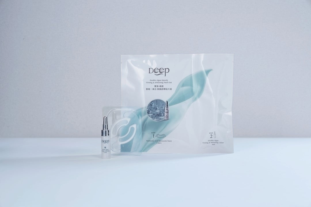 Double Algae-Speedy Firming & Whitening Patch Set
