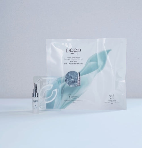 Double Algae-Speedy Firming & Whitening Patch Set