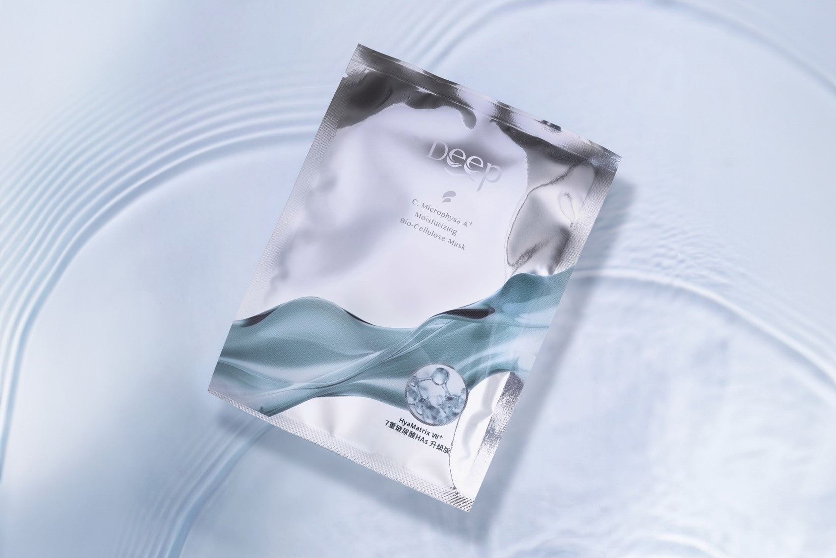 Moisturizing Bio-Cellulose Mask
